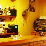 El Recreo De San Martin Sl *
