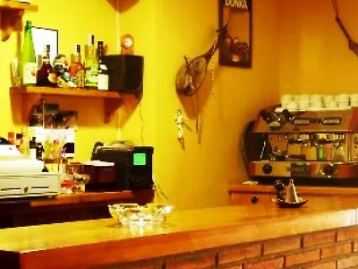 Centro De El Recreo *