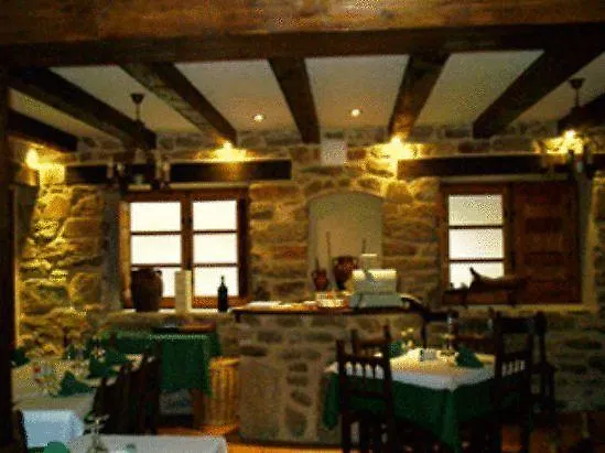 El Recreo De San Martin Sl 컨트리하우스 *